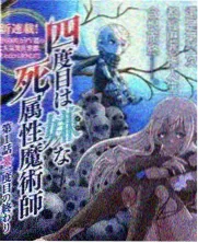 短剧HD小城食堂物语海报
